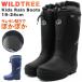  влагостойкая обувь Kids Junior ребенок сапоги дождь обувь черный темно-синий водонепроницаемый защищающий от холода дождь зимний снег уретан теплый с капюшоном . wild tree WILDTREE AK110