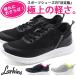 スニーカー レディース ローカット ランニング スポーツ 軽量