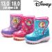 [ ограниченное количество. outlet ] Disney боты ребенок Kids сапоги водонепроницаемый дождь снег зима металл шиповки . скользить скольжение трудно снег дорога посещение детского сада посещение школы Disney DN WC022ESP