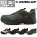 �_�����b�v �X�j�[�J�[ �����Y ���[�J�b�g �� �C �h�� �y�� ���L 4E DUNLOP DU666 �_�b�h�V���[�Y
