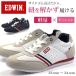 スニーカー レディース エドウィン ローカット 靴 白 紺 軽量 軽い サイドゴム設計 かわいい おしゃれ EDWIN EDW-4160