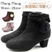  ботинки Kids ребенок Junior обувь короткие сапоги каблук чёрный черный Brown девочка модный подарок подарок Рождество день рождения momonMong Mong 5061