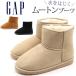 ギャップ GAP ムートンブーツ レディース 靴 ミドル 黒 ブラック ブラウン ベージュ ムートン ブーツ 撥水 はっ水 水を弾く 暖かい ボア 雨 おしゃれ GPL32353