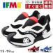 ifmi- спортивные туфли Kids ребенок Junior девочка мужчина обувь белый красный красный синий blue широкий 3E легкий легкий ремень текстильная застёжка IFME 30-5809