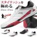  спортивные туфли мужской обувь легкий широкий 3E чёрный белый белый черный мужской спортивные туфли обувь la- gold sLARKINS L-6236