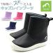  влагостойкая обувь Kids Junior ребенок сапоги Short чёрный водонепроницаемый дождь дождь. день отражающий материал имя запись стойка для обуви casual MUI MOI MM1000 MM1001