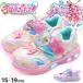 название .. Precure! спортивные туфли Kids ребенок обувь девочка светится flash обувь текстильная застёжка легкий подарок 3724