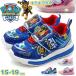 pau* Patrol спортивные туфли Kids Junior ребенок обувь мужчина девочка голубой розовый лиловый che стул Sky paupato светится flash симпатичный 70173 70174