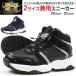  спортивные туфли ребенок Kids Junior мужчина девочка laiga mid cut средний cut обувь модный дождь водонепроницаемый посещение школы хождение в школе школа антибактериальный дезодорация симпатичный ..1550
