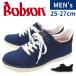  Bobson туфли без застежки мужской обувь чёрный черный темно-синий цвет темно-синий модный простой скользить . нет скольжение трудно водоотталкивающая отделка. . вода обработка боль . нет BOBSON S50377