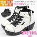 ブーツ キッズ ジュニア 靴 女の子 ショート サムシングエドウィン ライダース おしゃれ SOMETHING EDWIN SOM-3112