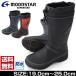  moon Star super Star влагостойкая обувь ребенок Kids Junior дождь. день . искривление . функция защиты от влаги чёрный красный снег дорога сохранение тепла MOONSTAR SUPERSTAR SS J75R