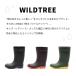 ���C���u�[�c �L�b�Y �q�� ���C �� �u���b�N �J�[�L �u���E�� ���S�h�� ���C���V���[�Y WILDTREE 2018 �֘A�摜1