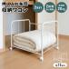 . покупатель для futon место хранения ширина 75cm один человек жизнь новый жизнь шкаф для хранения futon место хранения futon место хранения Wagon шкаф Wagon вдавлено . inserting регулировка 2way место хранения выдвижной ящик Wagon 