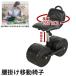 [ price cut ] farm work convenience goods bearing surface height adjustment pcs car width 47.5× depth 21.5× height 49~56cm farm work chair gardening supplies gardening small of the back .. push car movement chair 