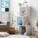 �l���� �I�[�v�����b�N 3�i 60 ZIEG ���b�N �{�I �I �I�[�v�����b�N �E�b�h���b�N ����I �f�B�X�v���C �t���[���b�N ���ړI���b�N �V�F���t