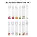  nails oil pen type cutie kru oil 1 pcs #1