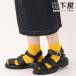  женский носки носки магазин стандартный одноцветный резина длина короткие носки tabio orange 
