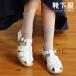  lady's socks socks shop sia- lame dot short socks tabio