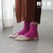 Tabio хлопок одноцветный короткие носки носки магазин носки tabio обувь внизу Hsu pima хлопок Short женский сделано в Японии 