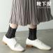  женский носки Tabio ламе спираль полоса короткие носки носки магазин tabio