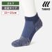  men's socks TABIO SPORTS Golf tabi pie ru Short S size 23~25cm socks shop tabio