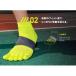 ���f�B�[�X �C�� TABIO SPORTS [WEB����] ���[�V���O���� �ܖ{�w �N���[ �\�b�N�X S 23�`25cm �C���� �^�r�I �^�r�I�X�|�[�c ���{�� �֘A�摜5