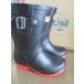  бесплатная доставка мужчина женщина общий Junior влагостойкая обувь ребенок сапоги chi порог двери chi порог двери CI-01 черный & orange 17.0~24.0cm