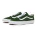 VANS [������] OLD SKOOL VN0007NTBXU (PIG SUEDE) DOUGLAS FIR