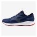 MIZUNO [ߥ][][˥] MAXIMIZER 26 ޥޥ 26 K1GA2400-08 ͥӡ/졼/å