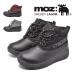 moz мужской снегоступы защищающий от холода . скользить водонепроницаемый ботинки джентльмен обувь зима снег чёрный серый балка gun ti-M~LLL 5684