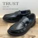  бизнес обувь туфли без застежки мужской натуральная кожа использование Loafer мокка модель скольжение трудно обувь TRUST 9463 Trust 