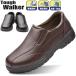  walking shoes men's slip-on shoes air cushion anti-bacterial deodorization light weight wide width casual black tea black shoes Tough Walker 9431