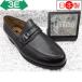 madras MODELLOma гонг s*moteroDL6285 черный I мужской кожа обувь бизнес обувь 24.0cm-27.0cm