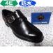 madras Walkma гонг s walk MW7823 черный I мужской кожа обувь бизнес обувь 24.0cm-27.5cm