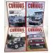[ 4WD дорога приятный специализация журнал CURIOUS (kyu задний s) Vol.11~14]