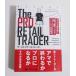[The Pro Retail Trader The * Pro li tail to радар ]