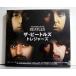 [ The * Beatles to отдых z]