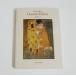 [k обод to открытка книжка ].... картинная галерея 
