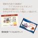 �A�C�X �M�t�g �\���΂܂񂶂イ �� ���_�n�[�o�[ �̃A�C�X �H�ה�� �֓����� 10�� ���Ε� �����n �A�C�X�N���[�� �l�ߍ��킹  ������ ���b�Z�[�W�J�[�h �֘A�摜1