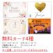�A�C�X �M�t�g �\���΂܂񂶂イ �� ���_�n�[�o�[ �̃A�C�X �H�ה�� �֓����� 10�� ���Ε� �����n �A�C�X�N���[�� �l�ߍ��킹  ������ ���b�Z�[�W�J�[�h �֘A�摜3