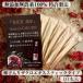  семена ввод The Chloe Kiss 10.[ сейчас только Revue . писал .3. подарок ] бесплатная доставка гранат сок ... семена экстракт ввод The Chloe Kiss 