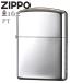 ZIPPO ���C�^�[ �A�[�}�[ 162PT Armor �v���`�i���b�L�|���b�V�� ZIPPO���C�^�[ �V���v��