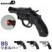  piste ru зажигалка BS револьвер turbo lighter все 3 цвет газ примечание входить тип turbo lighter 