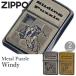 ZIPPO ᥿ѥ ǥ 2 åݡ 饤  襤  饤