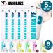 5�{�Z�b�g SV-KAMIKAZE �J�~�J�[ �S6��� �d�q�^�o�R �X���[�X�r�b�v 5�{ �Z�b�g�̔� �g������ VAPE 400mAh �z���񐔖�600��