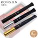 RONSON Ronson cigarette holder slim made in Japan RHL-014 all 3 color length approximately 92mm re-arrival 