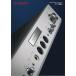 Luxman ���b�N�X�}�� �w�b�h�t�H���A���v P-750u �� �J�^���O(�V�i)