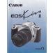 Canon Canon EOS KissIII. относится инструкция оригинал версия ( прекрасный товар б/у )