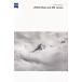 tsu лёд ZEISS DSLR &amp; ZM линзы каталог /2025( не использовался прекрасный товар )